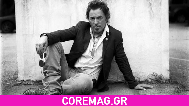 Νέο box set από τον Bruce Springsteen